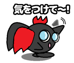 Dra-cula. sticker #6935433