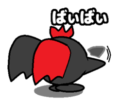 Dra-cula. sticker #6935434