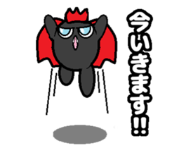 Dra-cula. sticker #6935436