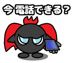 Dra-cula. sticker #6935440