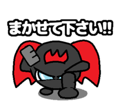 Dra-cula. sticker #6935449