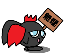 Dra-cula. sticker #6935451