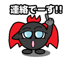 Dra-cula. sticker #6935453