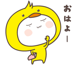 greeting conversation Chick cow pig bear sticker #6935696