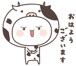 greeting conversation Chick cow pig bear sticker #6935697