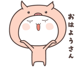 greeting conversation Chick cow pig bear sticker #6935698