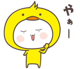 greeting conversation Chick cow pig bear sticker #6935700