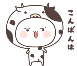 greeting conversation Chick cow pig bear sticker #6935701