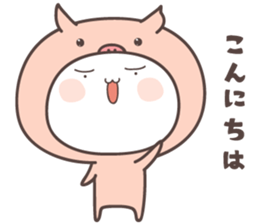 greeting conversation Chick cow pig bear sticker #6935702