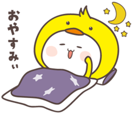 greeting conversation Chick cow pig bear sticker #6935704