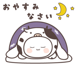 greeting conversation Chick cow pig bear sticker #6935705