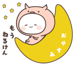 greeting conversation Chick cow pig bear sticker #6935706