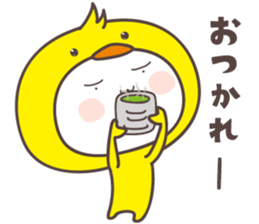 greeting conversation Chick cow pig bear sticker #6935708