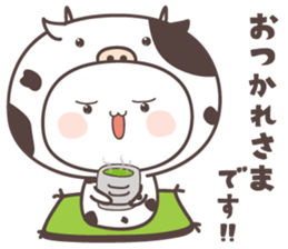 greeting conversation Chick cow pig bear sticker #6935709