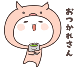 greeting conversation Chick cow pig bear sticker #6935710