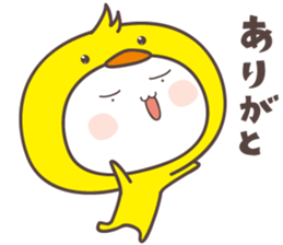 greeting conversation Chick cow pig bear sticker #6935712