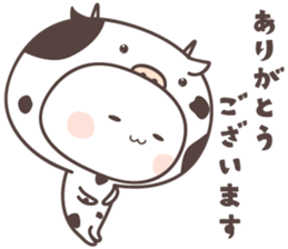 greeting conversation Chick cow pig bear sticker #6935713