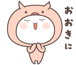 greeting conversation Chick cow pig bear sticker #6935714