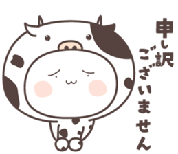 greeting conversation Chick cow pig bear sticker #6935717