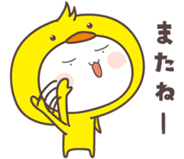 greeting conversation Chick cow pig bear sticker #6935720