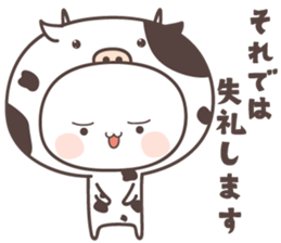 greeting conversation Chick cow pig bear sticker #6935721