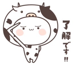 greeting conversation Chick cow pig bear sticker #6935725