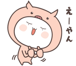 greeting conversation Chick cow pig bear sticker #6935726