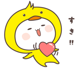 greeting conversation Chick cow pig bear sticker #6935728