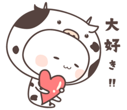 greeting conversation Chick cow pig bear sticker #6935729