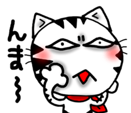 White cat sticker-1 sticker #6935818