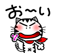 White cat sticker-1 sticker #6935820