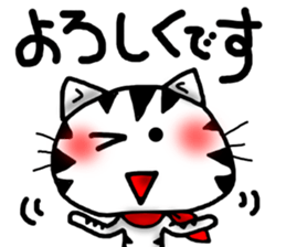 White cat sticker-1 sticker #6935823