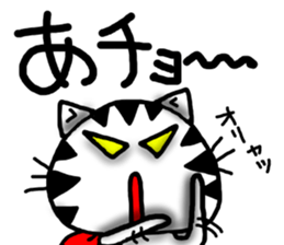 White cat sticker-1 sticker #6935828