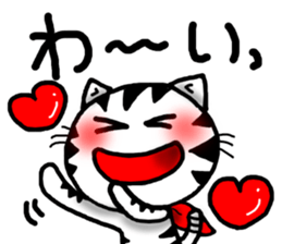 White cat sticker-1 sticker #6935829