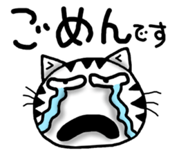 White cat sticker-1 sticker #6935830