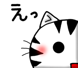 White cat sticker-1 sticker #6935833