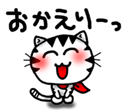 White cat sticker-1 sticker #6935837