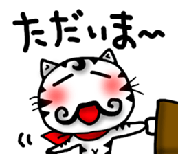 White cat sticker-1 sticker #6935838