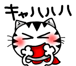 White cat sticker-1 sticker #6935840