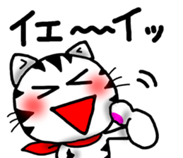 White cat sticker-1 sticker #6935841