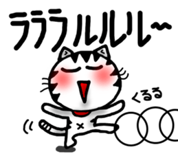 White cat sticker-1 sticker #6935842