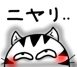 White cat sticker-1 sticker #6935846