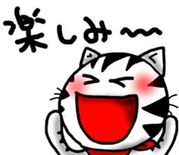 White cat sticker-1 sticker #6935848