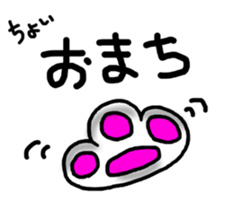 White cat sticker-1 sticker #6935851