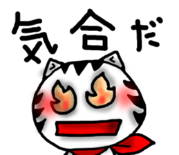 White cat sticker-1 sticker #6935852