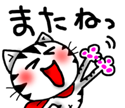 White cat sticker-1 sticker #6935854