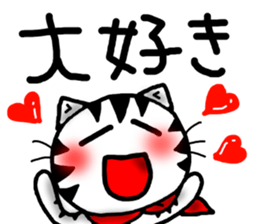 White cat sticker-1 sticker #6935855