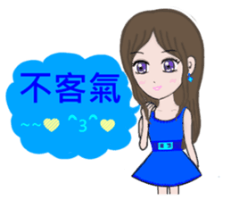 Sweet girl and her best friend sticker #6935858