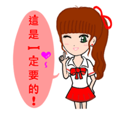 Sweet girl and her best friend sticker #6935859