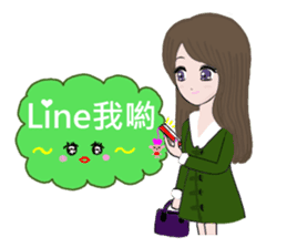 Sweet girl and her best friend sticker #6935860